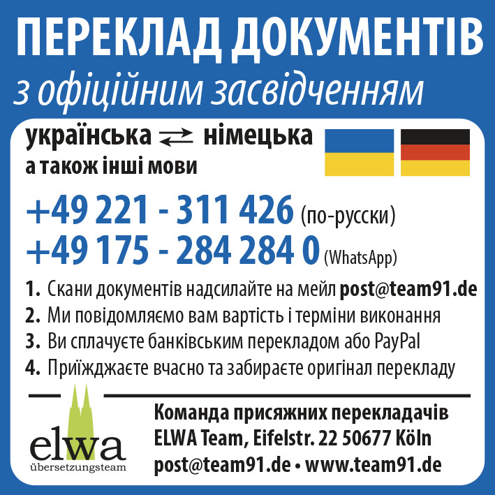 Ein Bild, das Text enthält.

Automatisch generierte Beschreibung